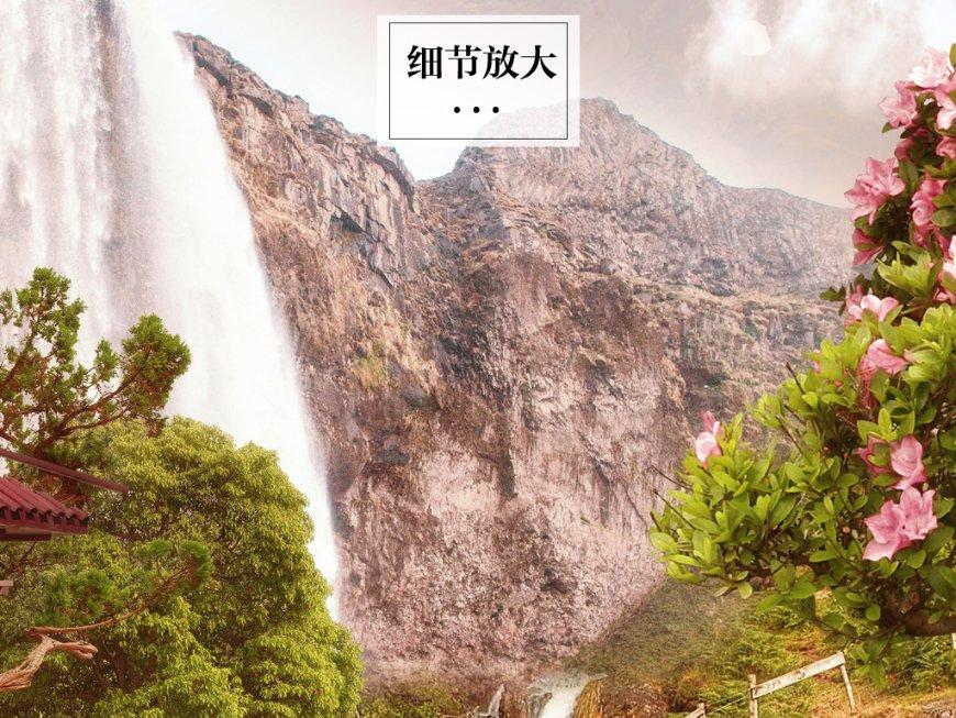 无尽神域